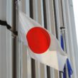 日本の藻類燃料以外の研究の変遷